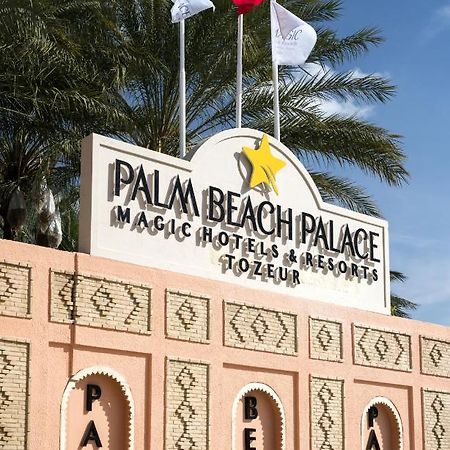 Palm Beach Palace Tozeur Exterior photo