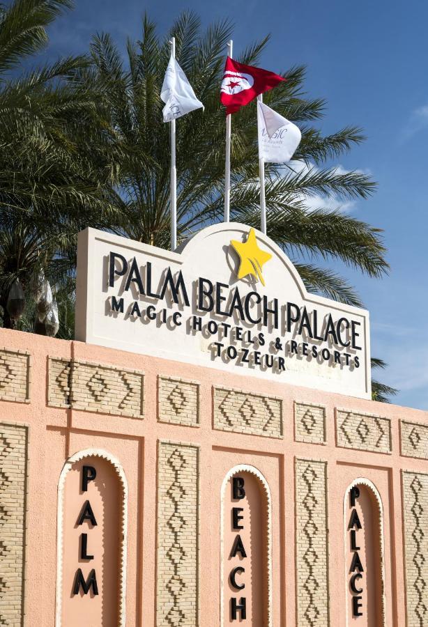 Palm Beach Palace Tozeur Exterior photo